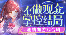 给阿嬷的情书投资回报率