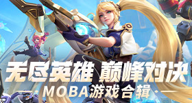马龙终于松了一口气