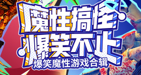 清华女博士被丈夫当街抢娃最新进展