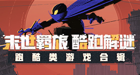 体验下一代电影院